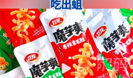 魔芋爽,天然健康，美味解腻的神奇食品