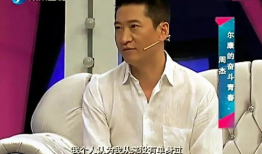 李大鹏吃瓜爆料视频,揭秘娱乐圈幕后真相