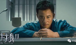 李大鹏吃瓜爆料视频,揭秘娱乐圈幕后真相